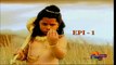 Hanuman Serial episode 001| Tamil Serial