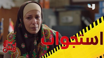 لما يكون عندك إمتحان صعب وإنت مش مذاكر.. هو ده حالك وقتها