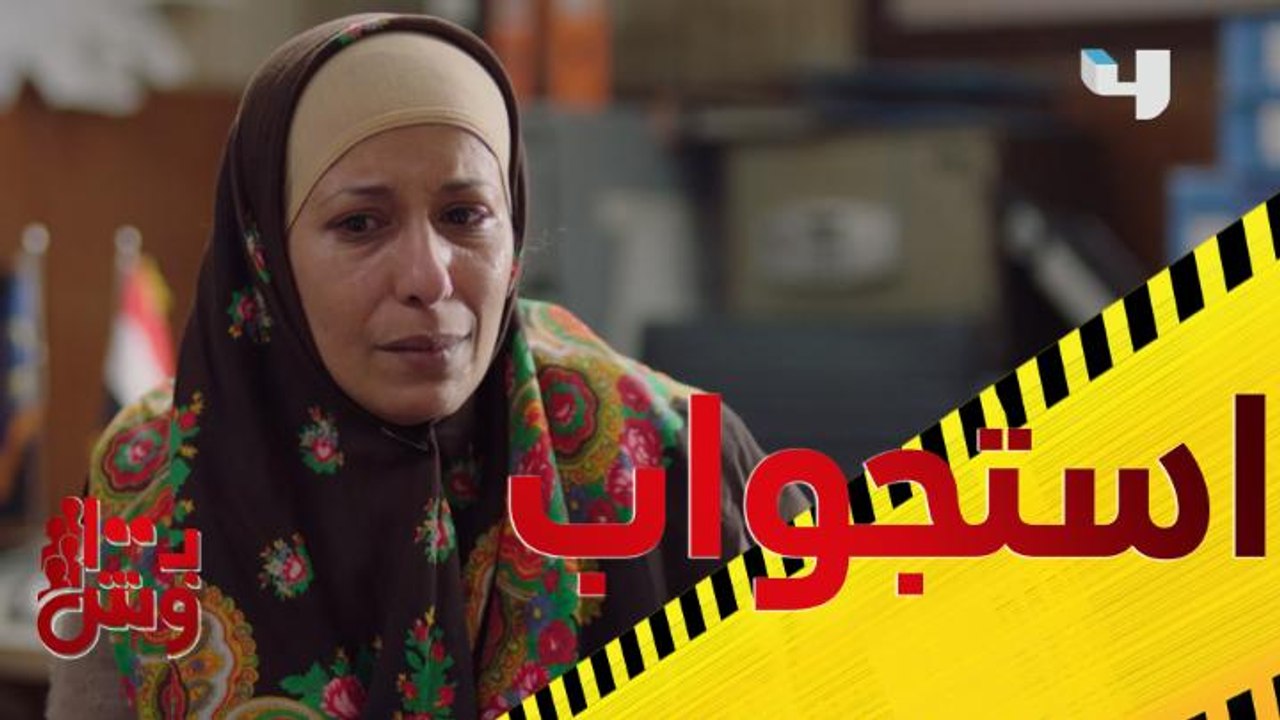 لما يكون عندك إمتحان صعب وإنت مش مذاكر.. هو ده حالك وقتها