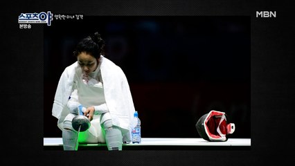 원수(?)는 외나무 다리에서 만나는 법! 결국 승리는 ▶답정너◀