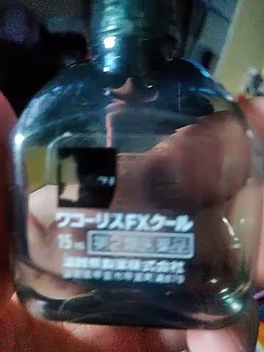 ワコールfx