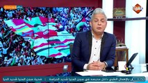 القصة الكاملة لـ اعلان الحرب على قناة السويس بقيادة الامارات وإسرائيل ..!!