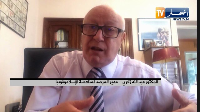 السلطات الفرنسية تباشر في إغلاق مؤسسات إسلامية بحجة محاربة التطرف