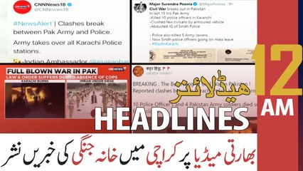 ARY NEWS HEADLINES | 12 AM | 22nd OCTOBER 2020