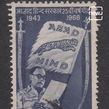 October 21, 1943-The Day The Azad Hind Fauj Was Founded By Netaji Subhash Chandra Bose