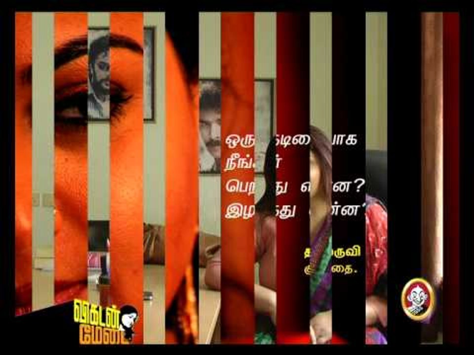 kushboo 02