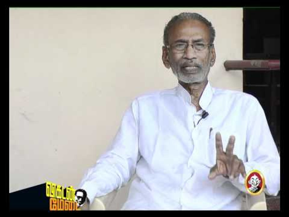 Vikatan Medai Pazha Nedumaran - Ananda Vikatan