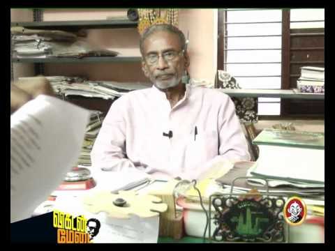 Vikatan Medai Pazha Nedumaran - Ananda Vikatan