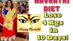 NAVRATRI Diet Plan to lose 4-5 Kgs in 10days | Navratri special diet | Lose weight and build muscle | FAT TO FITNESS