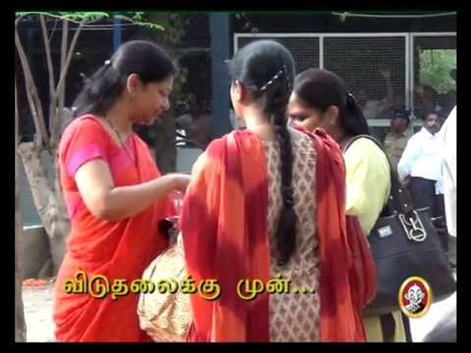 KANIMOZHI RELEASED - DMK Protest 4th July 2012