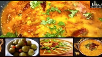 What said Nabi Mohammed sallam about masoor daal