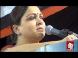Kushboo in Tears....Attacking Jayalalitha...Supporting Eelam...