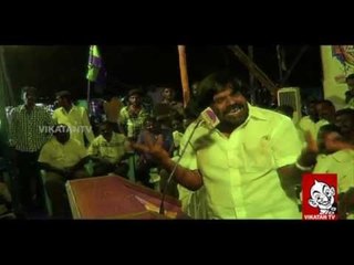 T Rajendar Singing Vadacurry Song Ananda vikatan
