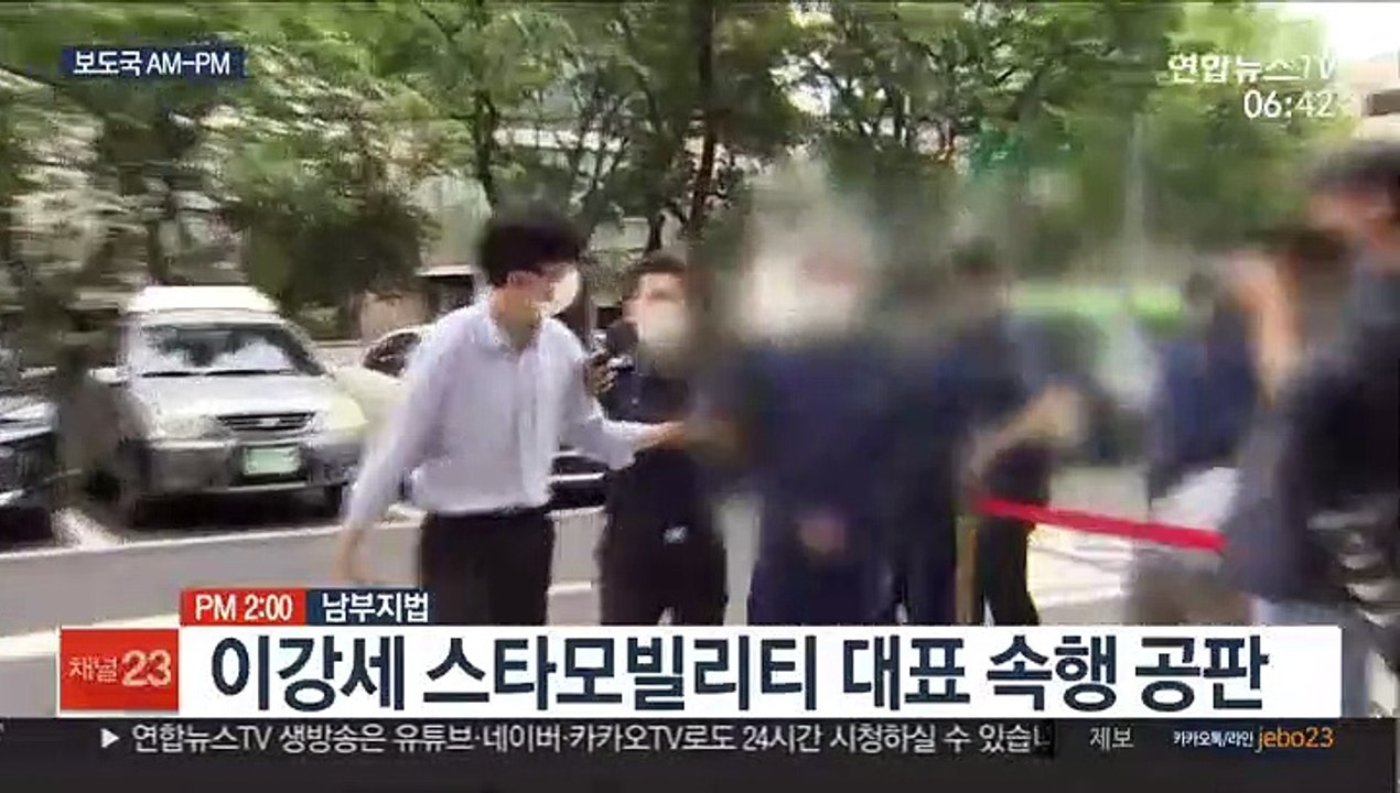 [AM-PM] 해경, '피격 공무원' 수색 중간 브리핑 外