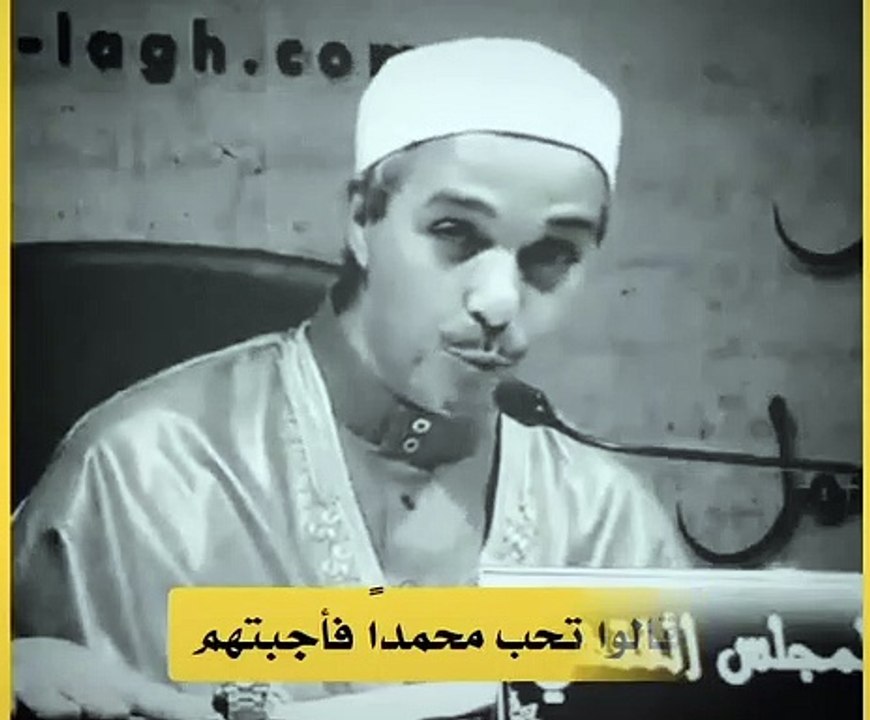 قالو اني بحب محمد اتعبدو (1)