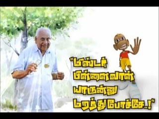 V.S.Raghavan Vs Jolly Volly - Ananda Vikatan