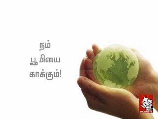 Save the Earth & Environment