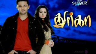 Durga Tamil Serial