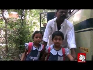 Safety Guidelines For School Students | Vikatan TV