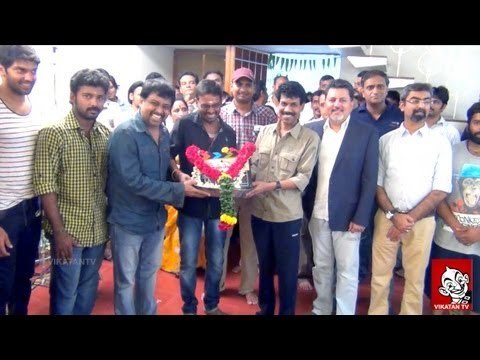 Cuckoo Tamil Movie Launch | Raju Murugan, Attakathi Dinesh