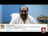 Varalaru Mukkiyam Amaichare | J.Anbazhagan to Modi | Vikatan TV