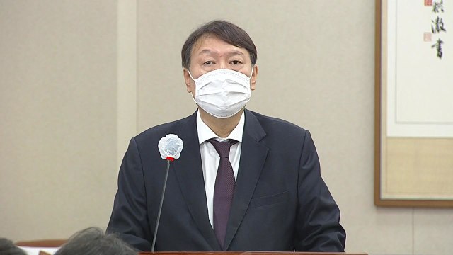 [현장영상] 국감 출석 윤석열 검찰개혁에 대한 국민 목소리 크다는 점 알아 / YTN