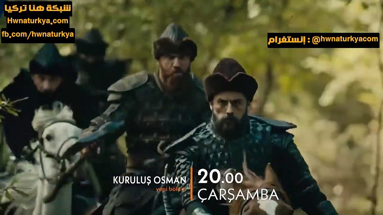 Kş O 31. Bö Fra