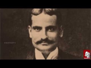 Inspiring Stories Everyday - Motilal Nehru
