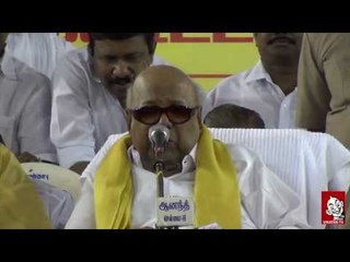 I Have Congratulated Jayalalitha : Karunanidhi