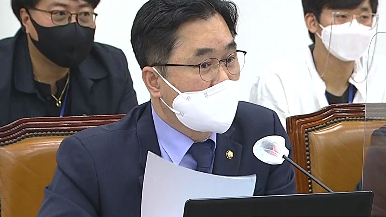 [국정감사 현장영상] 김종민 "윤 총장, 잘못하면 위증일 수도 있는 발언" / YTN