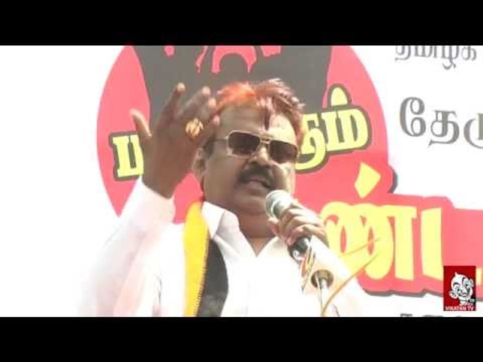 No Amma Idly Only Paneer Butter Masala | Vijaykanth Speech