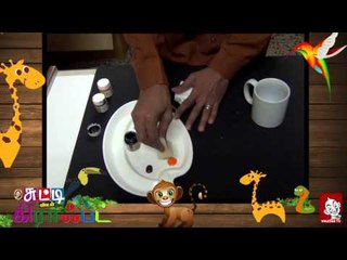 Gifting Idea - Tiger spotted Mug | Chutti Vikatan