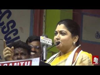 Khushboo Attacks Tamilisai Soundararajan | Congress | EVKS