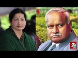 Varalaru Mukkiyam Amaichare | Jayalalitha Special