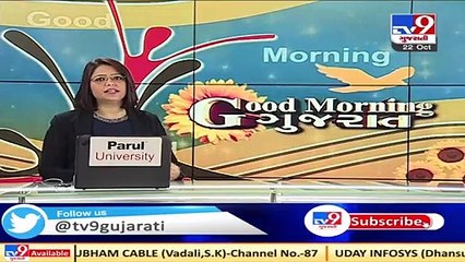 Congress MLA Pratap Dudhat posts dummy currency note of Rs 16 crore to target turncoat JV Kakadiya