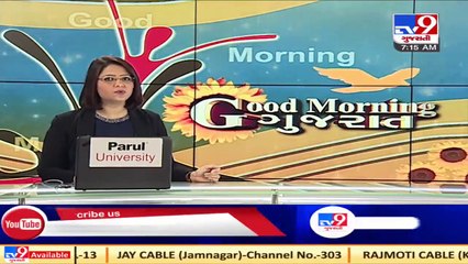 Gujarat By-polls_ Star campaigners of BJP on field from today