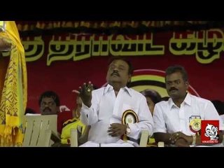 Guess what Vijaykanth is trying to say?