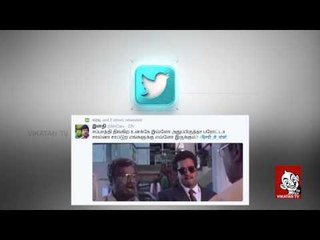 Hindi Me Bolo trolled | Singam sikiduchu