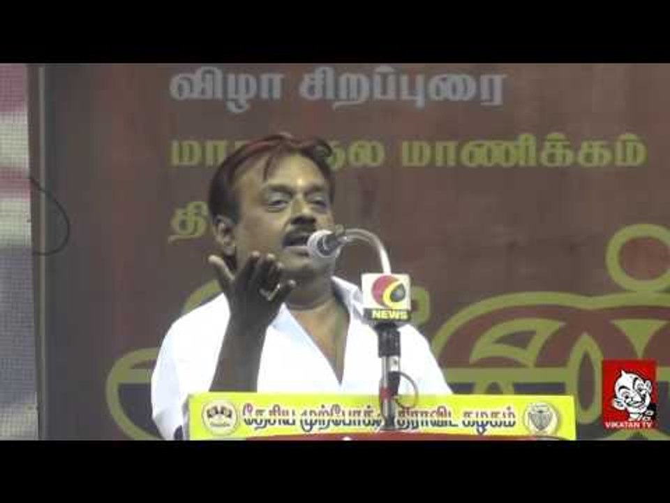 Vijayakanth's open challenge to Jayalalitha