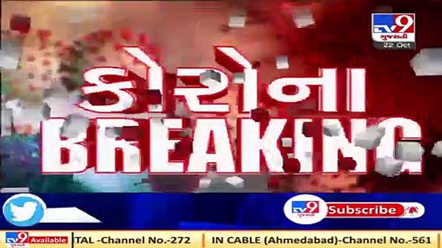 Covid Vaccine Update- AstraZeneca-Oxford vaccine trial volunteer dies in Brazil, tests to continue