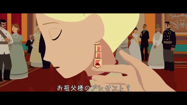映画「ロング・ウェイ・ノース　地球のてっぺん」アニメーション制作現場の裏側インタビュー