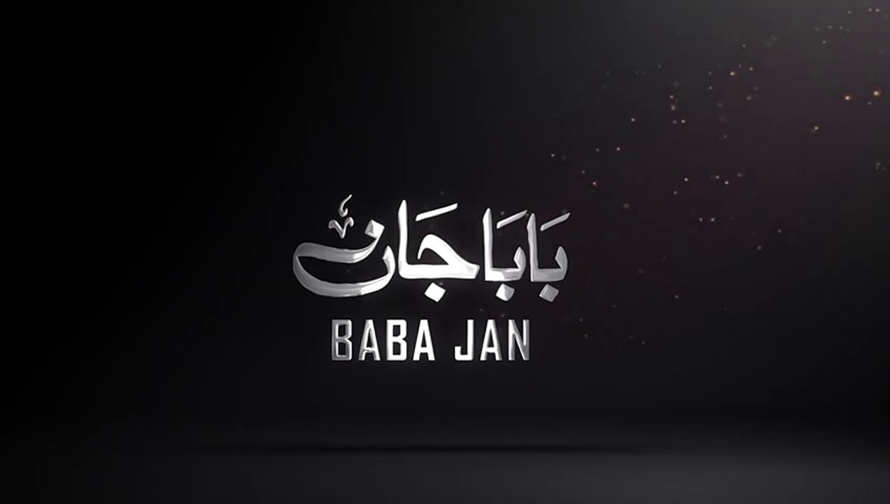 Baba Jan | Farhan Ali Waris Nohay 2020 |  Karbala e Mualla