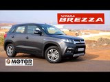 Review of  Maruti Suzuki Vitara Brezza - Motor vikatan