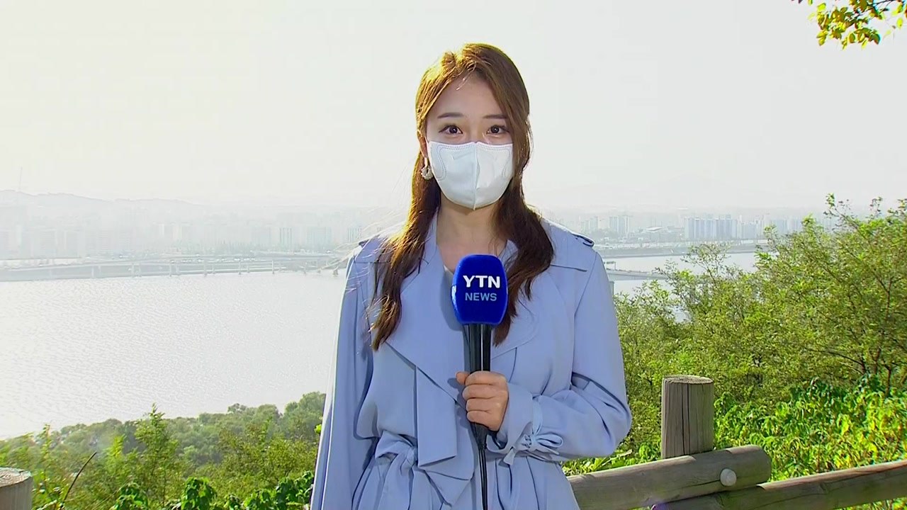 [날씨] 올가을 첫 황사, 164일 만에 미세먼지 주의보...퇴근길 기온 뚝 / YTN