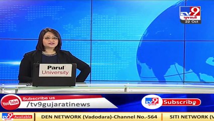 Bhavnagar_ IPS Safin Hasan seen thrashing employee of gaming parlour _