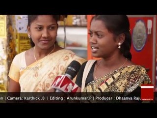 Dindigul on AIADMK rule, Ban on TASMAC | Voice of Common Man