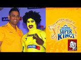 Captain Dhoni named me as 'Yellow man' | Die hard fan from Chennai