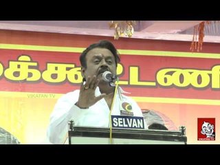 I am enemy to both Jaya and Karuna - Vijayakanth
