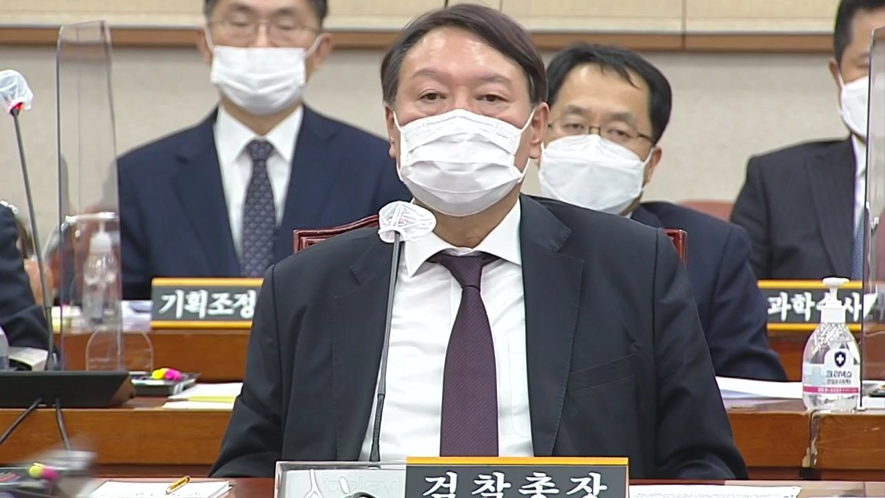 [더뉴스-더인터뷰] 대검찰청 국정감사 정면 충돌...윤석열 '작심 비판' / YTN
