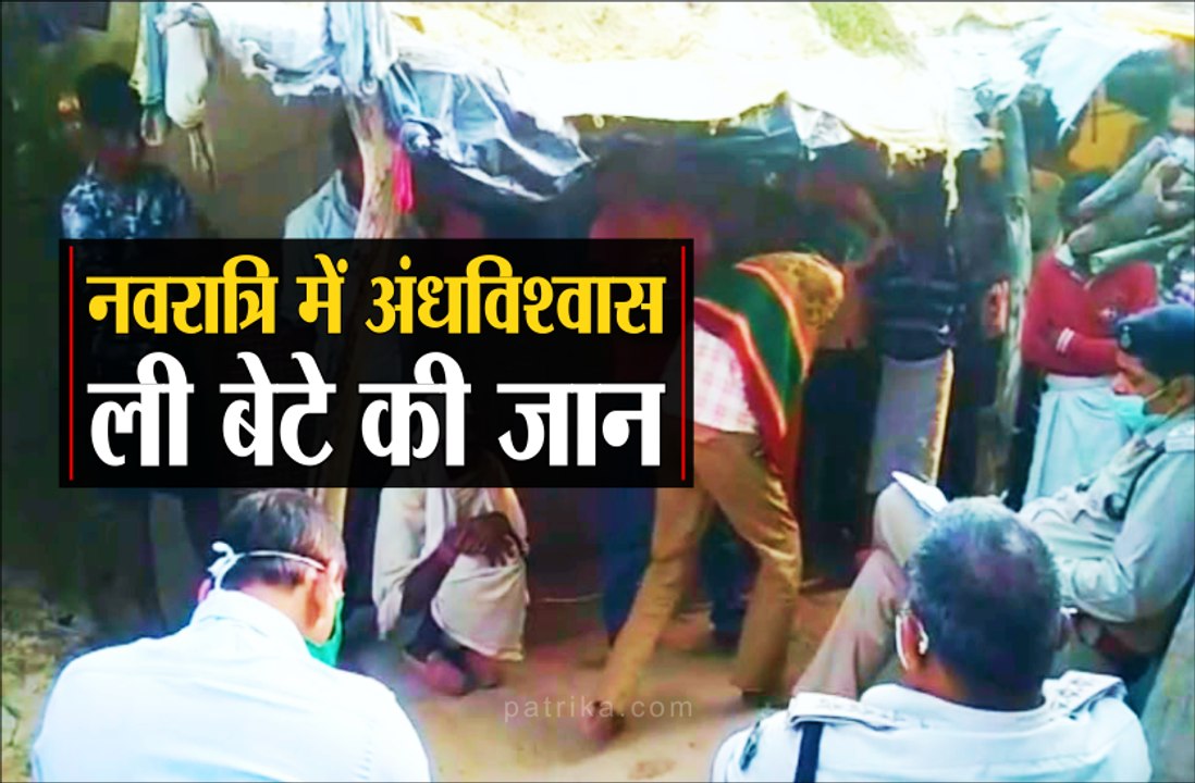 देर रात ढ़ाई बजे सोते समय उतारा मौत के घाट